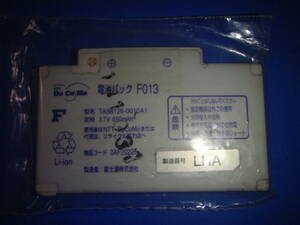 NTT-1-F013　 NTT DoCoMo純正充電バッテリー　 F013
