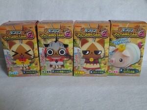 モンハン　カバヤ　つながる ぬいぐるみ G　全4種　アイルー　レウス装備　ネコートさん　プーギー　マスコット　食玩　アイルー村