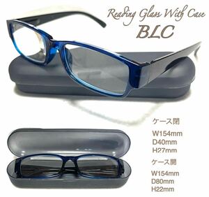 ＋5.0 老眼鏡　BLC ケース付　ネコポス即出荷　 (2.0 2.5 3.0 3.5 4.0 4.5 5.0 ) ザ老眼鏡