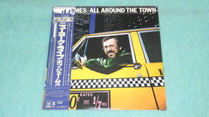 【LP】ニューヨーク・ライブ / ボブ・ジェームス　　BOB JAMES / ALL AROUND THE TOWN LIVE