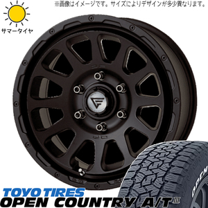 215/65R16 サマータイヤホイールセット ハイエース (TOYO OPENCOUNTRY AT3 & DELTAFORCE OVAL 6穴 139.7)