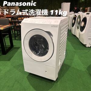 Panasonic ドラム式洗濯機 NA-LX113CL 11kg 家電 Z127