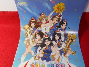 23A124　響け！ユーフォニアム SUNRISE FESTIVAL　8枚綴りポスター A2サイズ/武田綾乃　宝島社