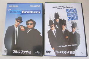 DVD ブルース・ブラザース/ブルース・ブラザース2000 ２枚セット ジョン・ランディス,ジョン・ベルーシ Blues Brothers