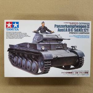 タミヤ　ドイツ　Ⅱ号　戦車　A～C型　フランス戦線　1/35