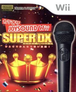 【同梱版】カラオケJOYSOUND Wii SUPER DX ひとりでみんなで歌い放題！/Wii