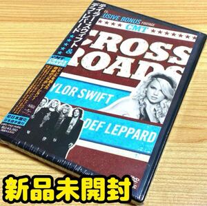 【新品未開封】テイラー・スウィフト&デフ・レパード/CMT CROSSROADS [DVD] クロスローズ