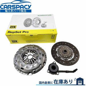 新品即納LUK製 06F141015C VW パサートヴァリアント 3C AXX CAW クラッチ ディスク レリーズベアリング KIT 022141015R 022141031R