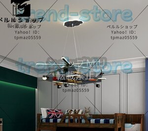 新入荷☆ヘリコプターデザイン照明1個 子供部屋におすすめ クリエイティブインテリア レア商品