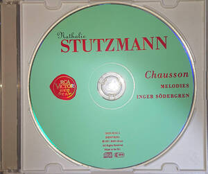 Chausson: Melodies / Nathalie Stutzmann, Inger Soedergren　CDのみ　インガー・ゼーデルグレン　ナタリー・シュトゥッツマン