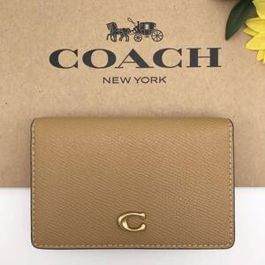 COACH ★大人気★ ビジネスカードケース ブラス/トフィー クロスグレインレザー 名刺入れ 男女兼用 CH800 B4/TF 新品