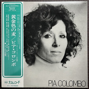 美品美盤 PIA COLOMBO ピア・コロンボ モーリス・ファノン作品集 Maurice Fanon LP Les Bles Noces De Sel Cahin-Caha Menus Propos