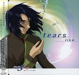 tears/lisa/中古CD■23109-40011-YCD6