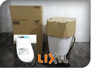 ■未使用品■LIXIL/リクシル■プレアスLS■床排水■タンクレス/シャワートイレ■DT-CL114AH/YHBC-CL10H■30万■ymm2137k