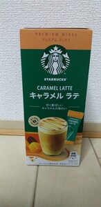 ☆送料込☆新品☆STARBUCKS☆キャラメルラテ１箱☆４スティック入り☆スタバ☆賞味期限2024.08☆プレミアムミックス☆スターバックス☆