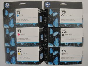 HP72 純正インク 未使用 6色セット 2024～2025年 130ml 3WX06A 3WX07A 3WX08A C9371A C9372A C9373A HP72B