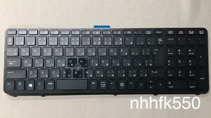 ☆ HP zook15G1等用 純正新品 日本語キーボード 733688-291/SG-59400-2VA