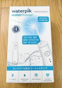 口腔洗浄器　water pik ★ウォーターピック　ホワイト　WF-10J010★新品電動 歯ブラシ電動フロスコードレス歯周ケアインプラント