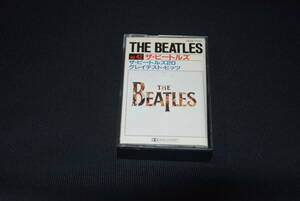 カセットテープ　ビートルズ Greatest Hits　グレイテスト・ヒッツ THE BEATLES 20 