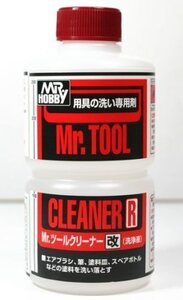 クレオス　T113　　Mr.ツールクリーナー改 250ml