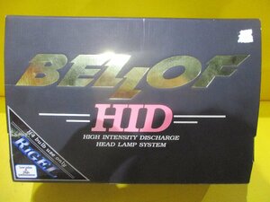 【大幅値下げ/最終処分】新品★BELLOFベロフ HIDフルキットRIGEL H.I.Dシステム★6000K/H4 Hi/Lo★HL4MVS(AMH2118)★在庫1点★ホワイト