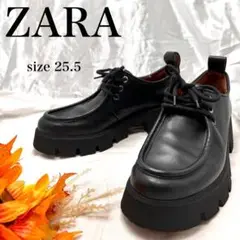 【本革】ZARA　ザラ　厚底ローファー　ブーツ　革靴