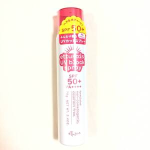 新品 ◆ettusais (エテュセ) UVブロックスプレー◆ 日焼け止めスプレー SPF50 日焼け止め