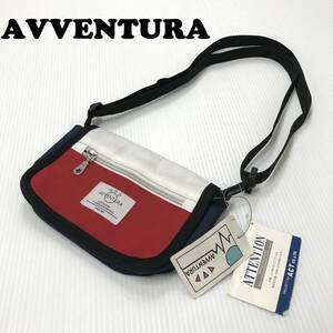 AVVENTURA トリコロール ショルダーバッグ マルチバッグ ポーチ レディース メンズ レッド ホワイト ネイビー タグ アヴェンチュラ