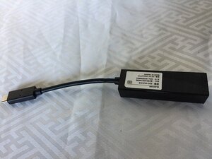 □送料無料お得2点セットELECOM /エレコム　 有線LANアダプタ USB3.1 ギガビットLANアダプター EDC-GUC3-B＜D0529W8-2F-NO.2＞