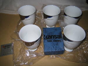 山本寛斎　 kansai fine china フリーカップ　5客セット