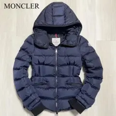 MONCLER【美品】 BETULA ベチュラ ダウンジャケット XS位 紺