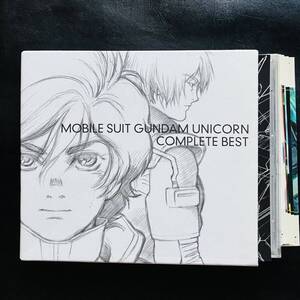 【CD】機動戦士ガンダムUC COMPLETE BEST ベスト,澤野弘之,Aimer,BOOM BOOM SATELLITES☆★