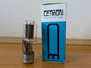 CETRON 845 セトロン 真空管