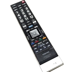 H 保証有り　良品　送料無料　 TOSHIBA 　　　REGZA テレビリモコン　 CT-90443