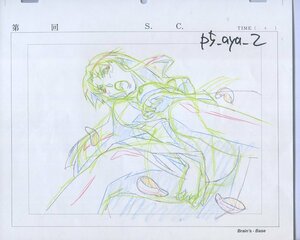 Aセル画　原画 スーパーリアル麻雀（モバイル版）　其の37