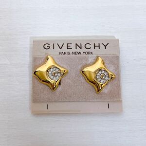 ジバンシー GIVENCHY イヤリング Gロゴ ヒトデ ラインストーン ゴールド アクセサリー 保管品 美品