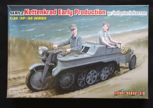 サイバーホビー（ドラゴン）1/35　ドイツ Sd.Kfz.2 ケッテンクラート 初期生産型 w/インファントリーカート