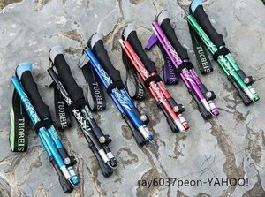 2本セット登山ウォーキング軽量トレッキングポールステッキ杖アルミ製リハビリ散歩階段コンパクトストックかばん収納アウトドア用