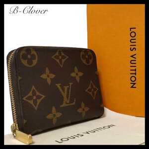 【極上美品!!】LOUIS VUITTON ルイヴィトン モノグラム ジッピーコインパース M60067 コインケース 小銭入れ ブラウン