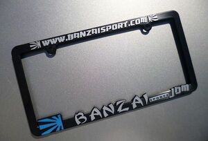 BANZAISPORTS JDM Rising Sun Flag SKY BLUE License Plate Frame fits US-size / USDM illest