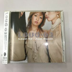 CD 中古☆【邦楽】ラウド スリー ジャストブーム