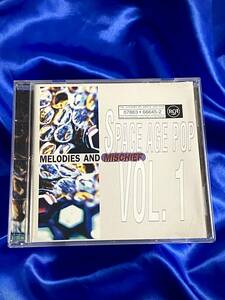 ＊Space Age Pop Vol. 1 (Melodies And Mischief)　1995年US盤RCA 07863 66645-2　モンド、ラウンジ、スペースエイジ