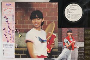 LP 竹内まりや University Street RVL8041PROMO RCA プロモ /00260