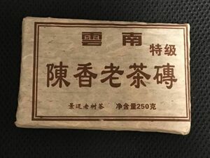 本場 中国雲南省産プーアル茶 雲南甲特普 シ耳 茶 陳香老茶磚　表示重量250g