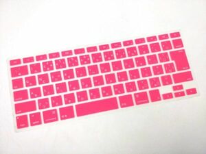 MacBook Air 13/Pro Retina 13/15インチ用 キーボード防塵カバー 日本語 ピンク