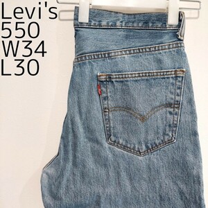 リーバイス550 Levis W34 ダークブルーデニム 青 パンツ 10316