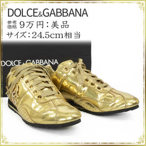 DOLCE&GABBANA ドルガバ フラットスニーカー リミテッドエディション 5.5 日本24.5cm相当 美品 綺麗 メンズ 正規品 ゴールド 限定モデル