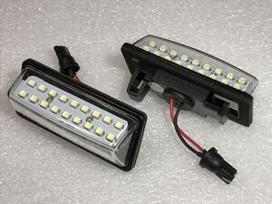 【日産ナンバー灯】送料込 ノート E11 E12 エルグランド E52 LED ライセンスランプ 専用設計 ユニット交換 6000k ホワイト