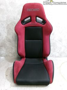 ★希少 美品 即納★RECARO レカロ SR-7 GU100 セミバケット シート 底4点止め 両側三角ダイヤル レース サーキット / R12-1383