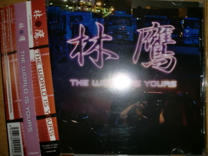 良品 林 鷹 GANGSTA TAKA [THE WORLD IS YOURS][SCARS] SEEDA NORIKIYO OZROSAURUS BIG RON GHETTO INC. THUG FAMILY マイクアキラ